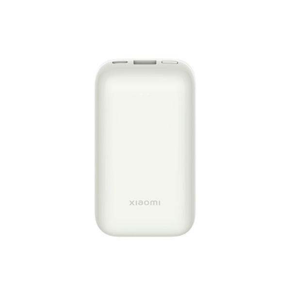 Xiaomi Mi Power Bank PocketPro 33W Universale 10000mAh Ivory - Disponibile in 2-3 giorni lavorativi