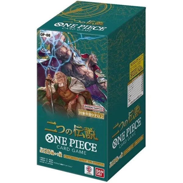 BANDAI ONE PIECE CARD GAME - OP-08 TWO LEGENDS (24 buste) - JAP (prodotto da collezione) TCG JP
