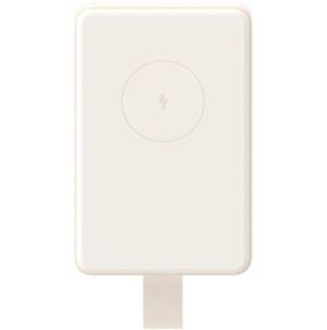 Xiaomi Mi Magnetic Powerbank Essential 60000 mAh Beige - Disponibile in 2-3 giorni lavorativi Xiaomi