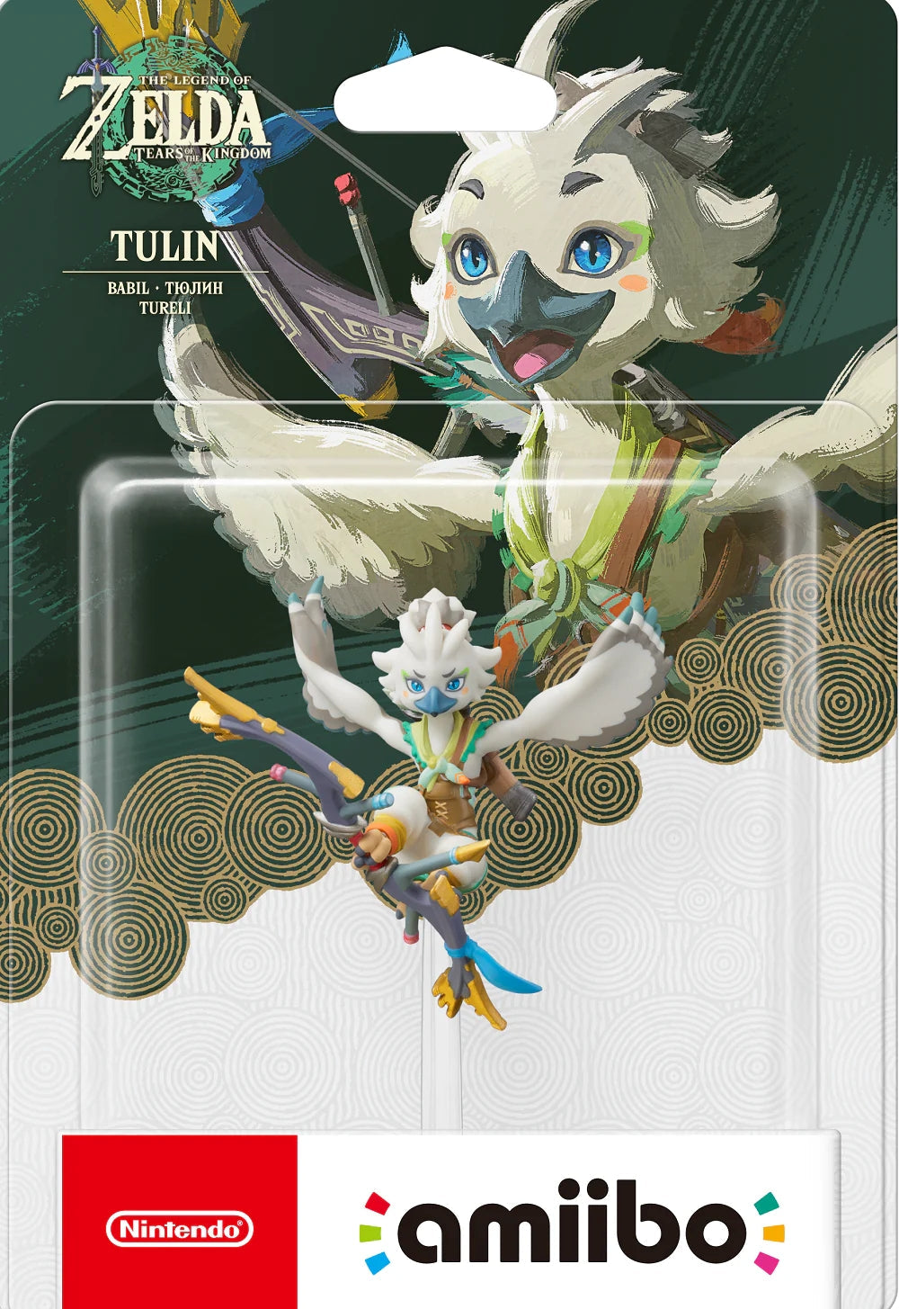 NINTENDO AMIIBO TULIN EUR (possibile allocazione) - Disponibile in 2/3 giorni lavorativi Nintendo Accessori
