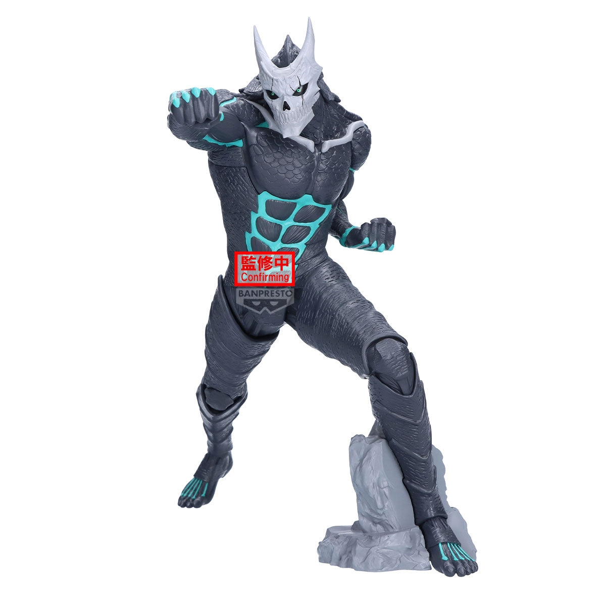 BANPRESTO 29186 - Kaiju No. 8 Grandista - Kaiju No. 8 Banpresto