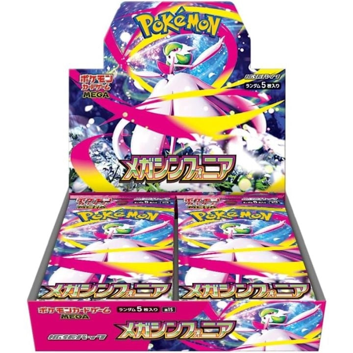 POKEMON: m1S Mega Symphonia No Shrink - Booster Box JAP - (Prodotto da collezione) TCG JP