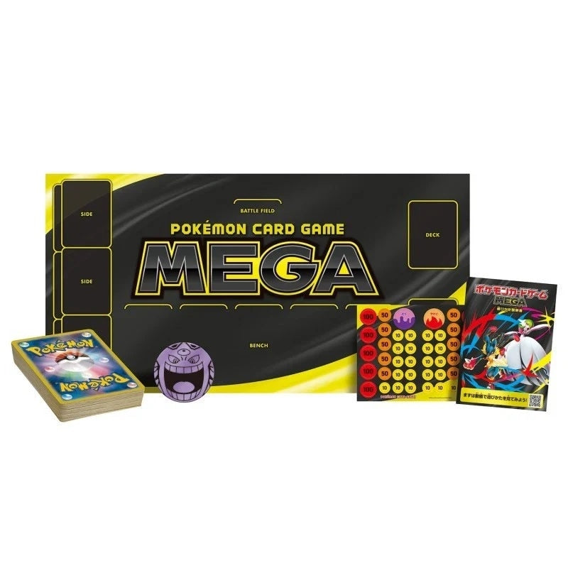 POKEMON - Mega Starter [Gengar] - JAP (prodotto da collezione) TCG JP