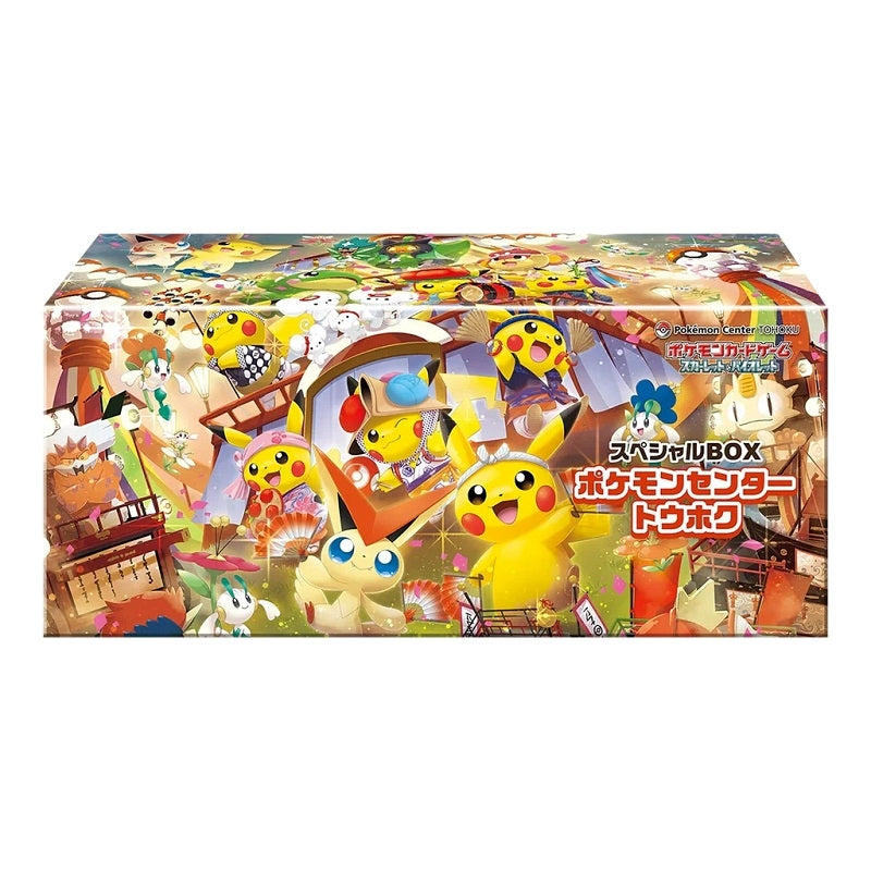 POKEMON - Pokemon Center Re-Opening - Tohoku Box JAP  (prodotto da collezione) - Disponibile in 2/3 giorni lavorativi TCG JP