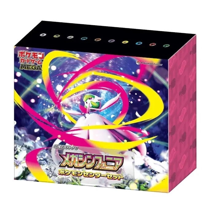 POKEMON - Pokemon Center Mega Symphonia JAP - Collezione Speciale (prodotto da collezione) TCG JP