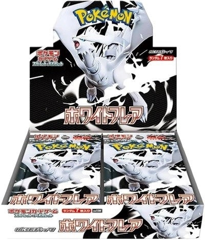 POKEMON - SV11w White Flare Display (20 Buste) - JAP NO SHRINK (prodotto da collezione) TCG JP