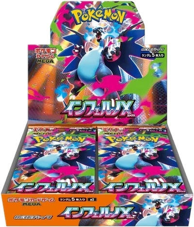 POKEMON - M2 Inferno X Display (30 buste) - JAP (prodotto da collezione) TCG JP