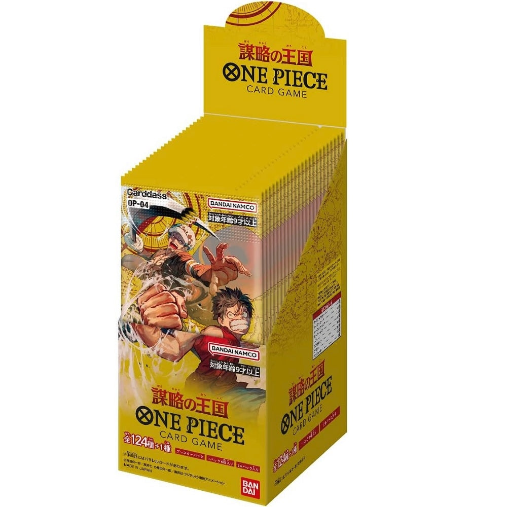 BANDAI ONE PIECE CARD GAME - OP-04 - BOX KINGDOM OF CONSPIRACIES (display 24 bustine) - JAP (prodotto da collezione) TCG JP