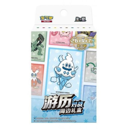 POKEMON - 151 Voyage Battle Gift Set - CHN (prodotto da collezione) - Disponibile in 2/3 giorni lavorativi TCG CHN