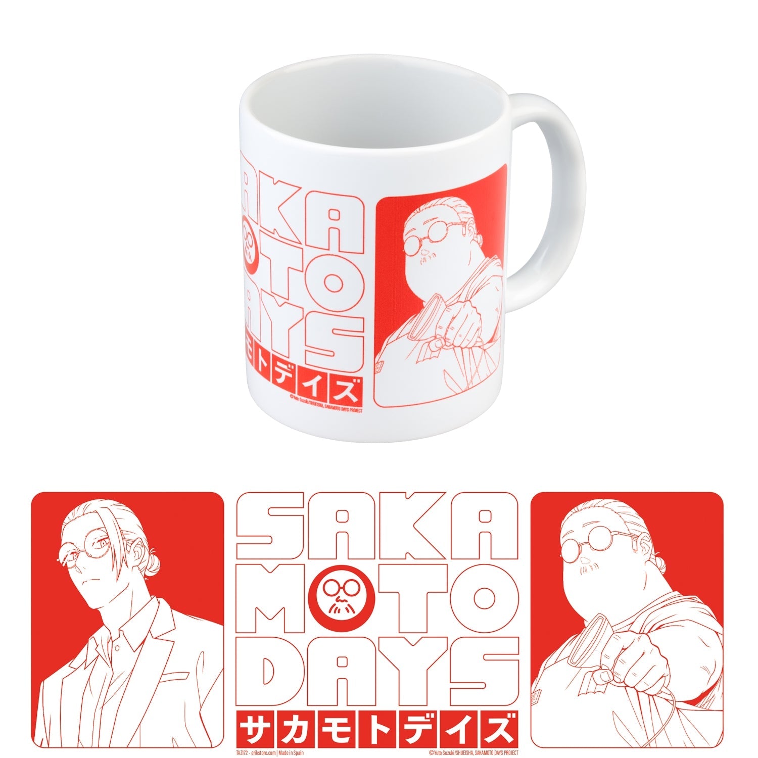 ERIK - TAZZA SAKAMOTO DAYS - Disponibile in 2/3 giorni lavorativi ERIK.