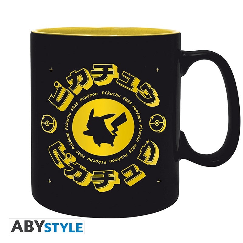ABYSTYLE POKEMON - Tazza 460 ml: "Pikachu Abystyle