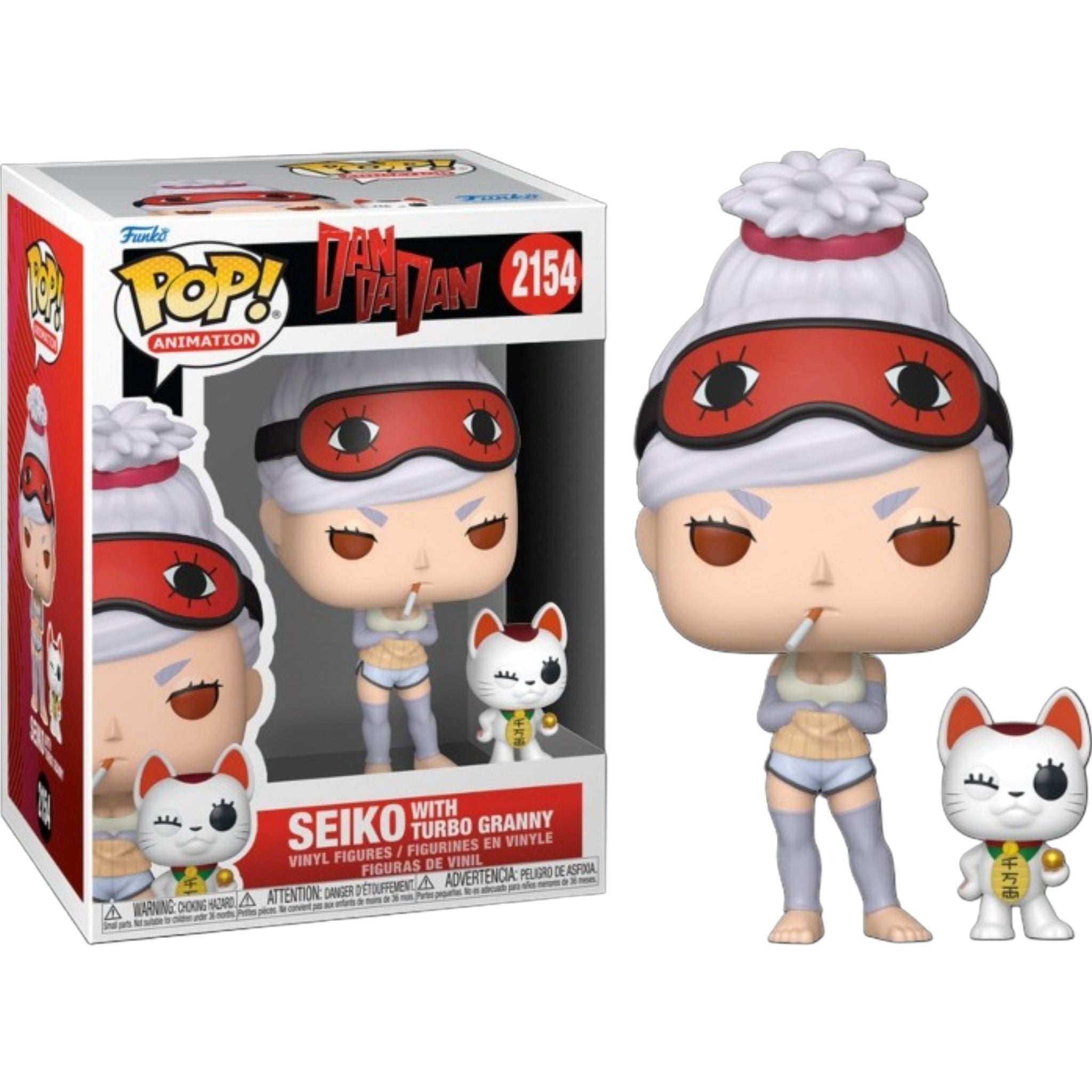 FUNKO POP Animation: Dan Da Dan - 2154 Seiko With Turbo Granny (Exclusive) 9cm - Disponibile in 2/3 giorni lavorativi Funko