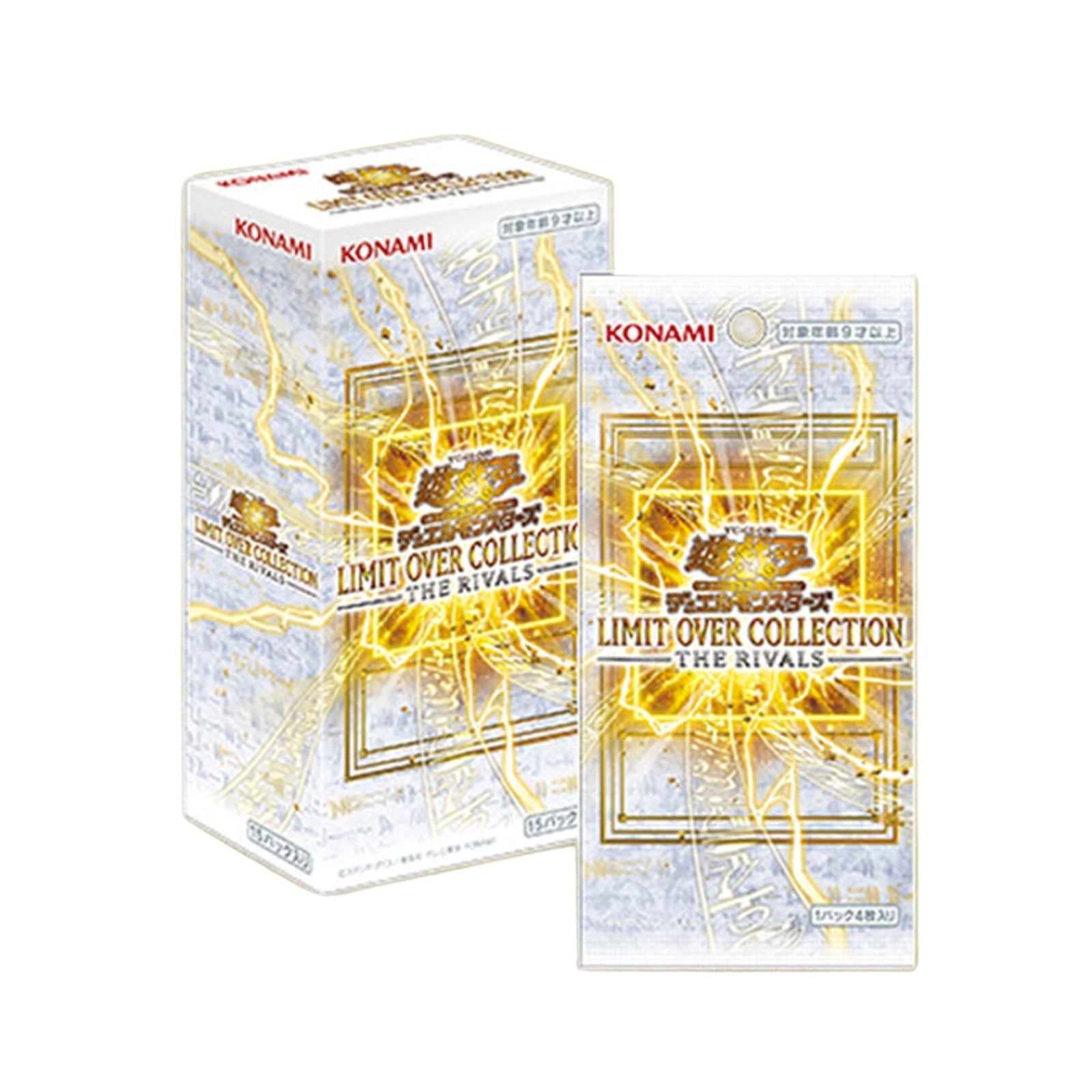 YU-GI-OH! Limit Over Collection: The Rivals - Booster Box JAP - (Prodotto da collezione) TCG JP