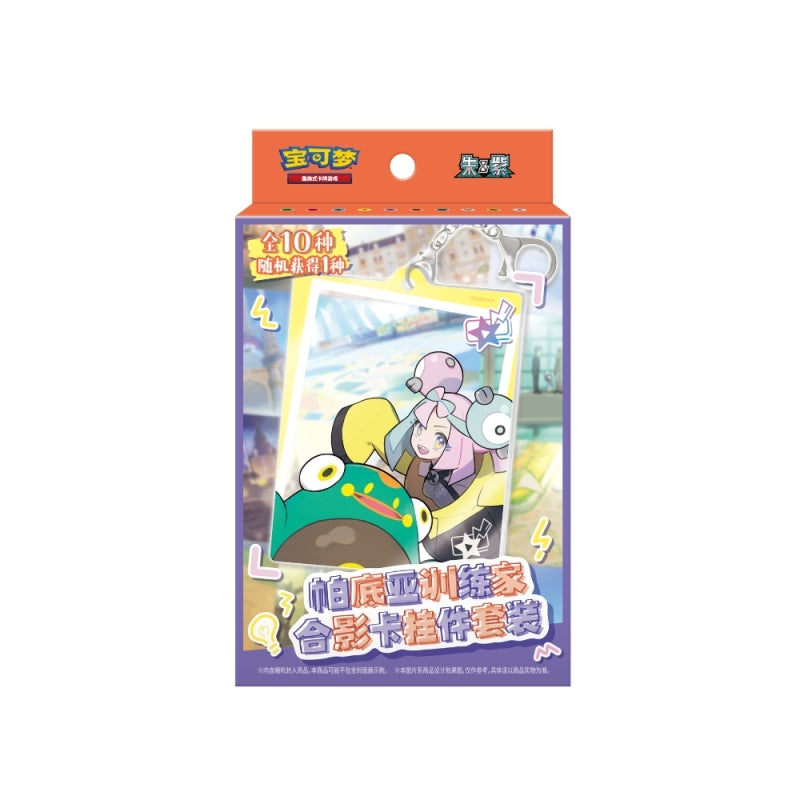 POKEMON: Paldea Trainer Photo Card Charm Set - Blind Special Collection CHN - (Prodotto da collezione) - Disponibile in 2/3 giorni lavorativi TCG CHN