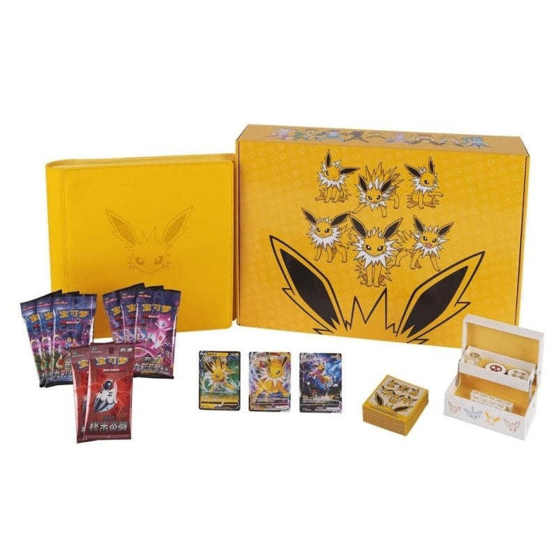 POKEMON - Eevee Advanced Gift Box Jolteon - CHN (prodotto da collezione) - Disponibile in 2/3 giorni lavorativi TCG CHN
