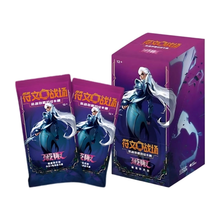 Riftbound League of Legends: Unleashed - Slim Booster Box CHN - (Prodotto da collezione) TCG CHN
