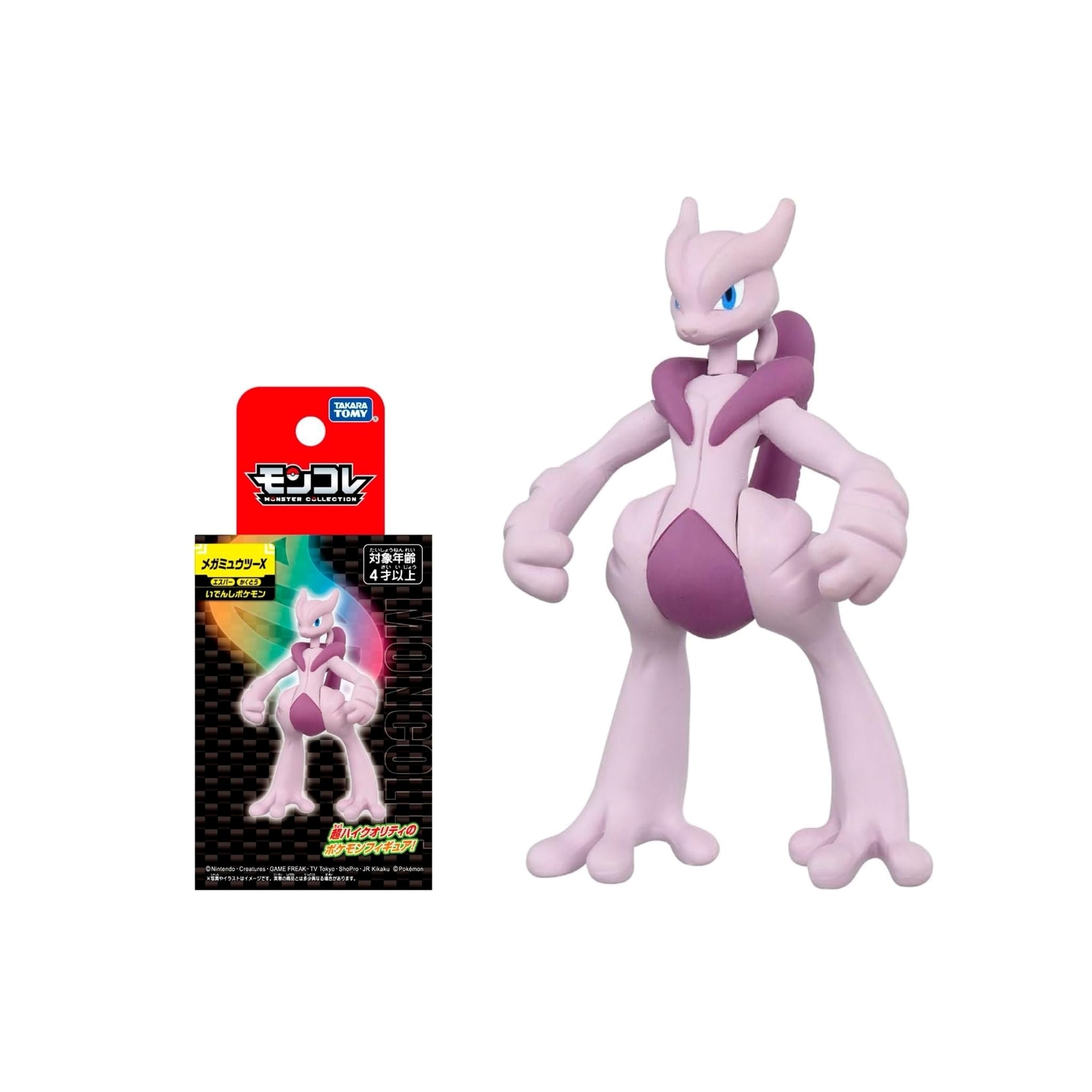 POKEMON Tomy: Monster Collection - Mega Mewtwo X (Small) (Prodotto da collezione) GED