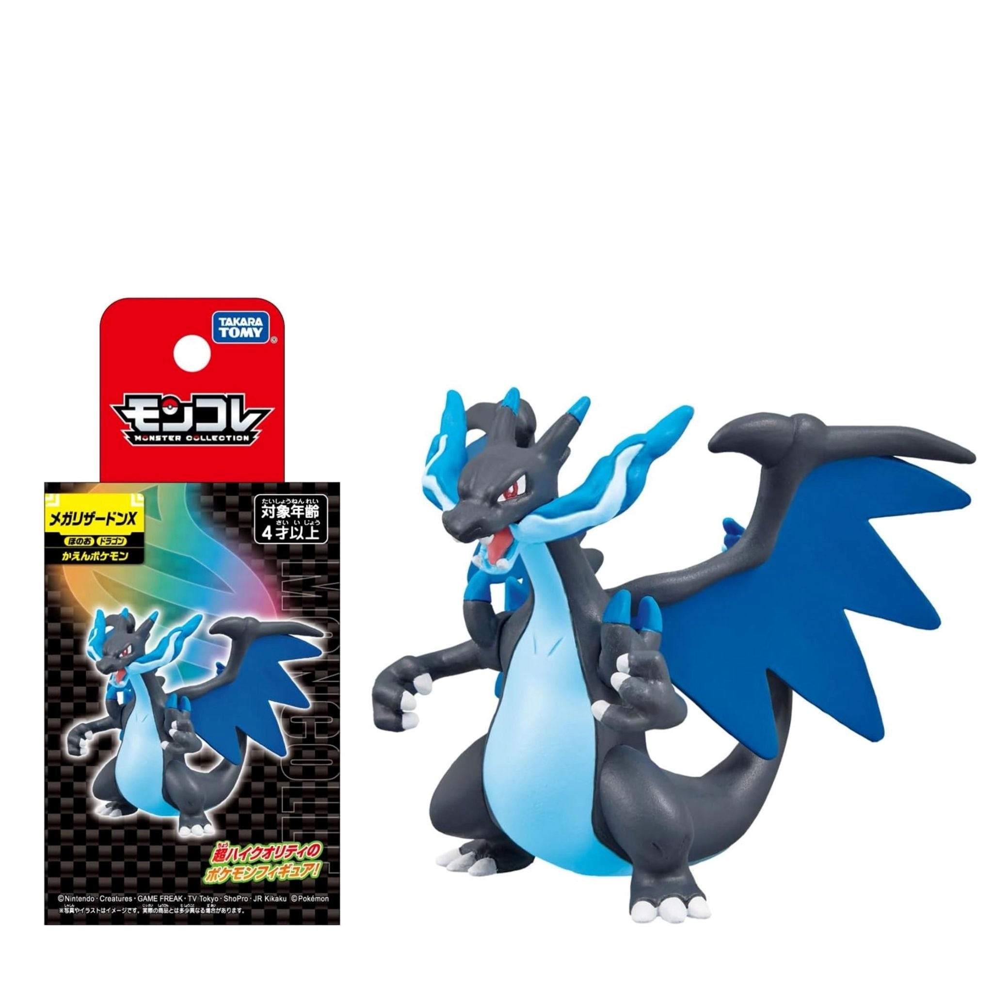 POKEMON Tomy: Monster Collection - Mega Charizard X (Small) (Prodotto da collezione) GED