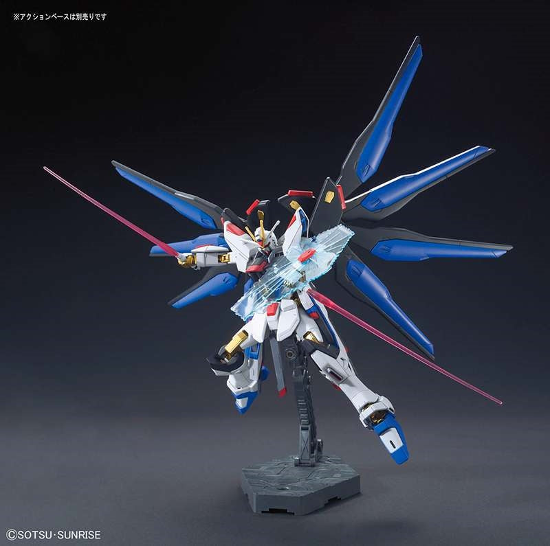 BANDAI 51947 - HG Gundam Strike Freedom Revive Bandai
