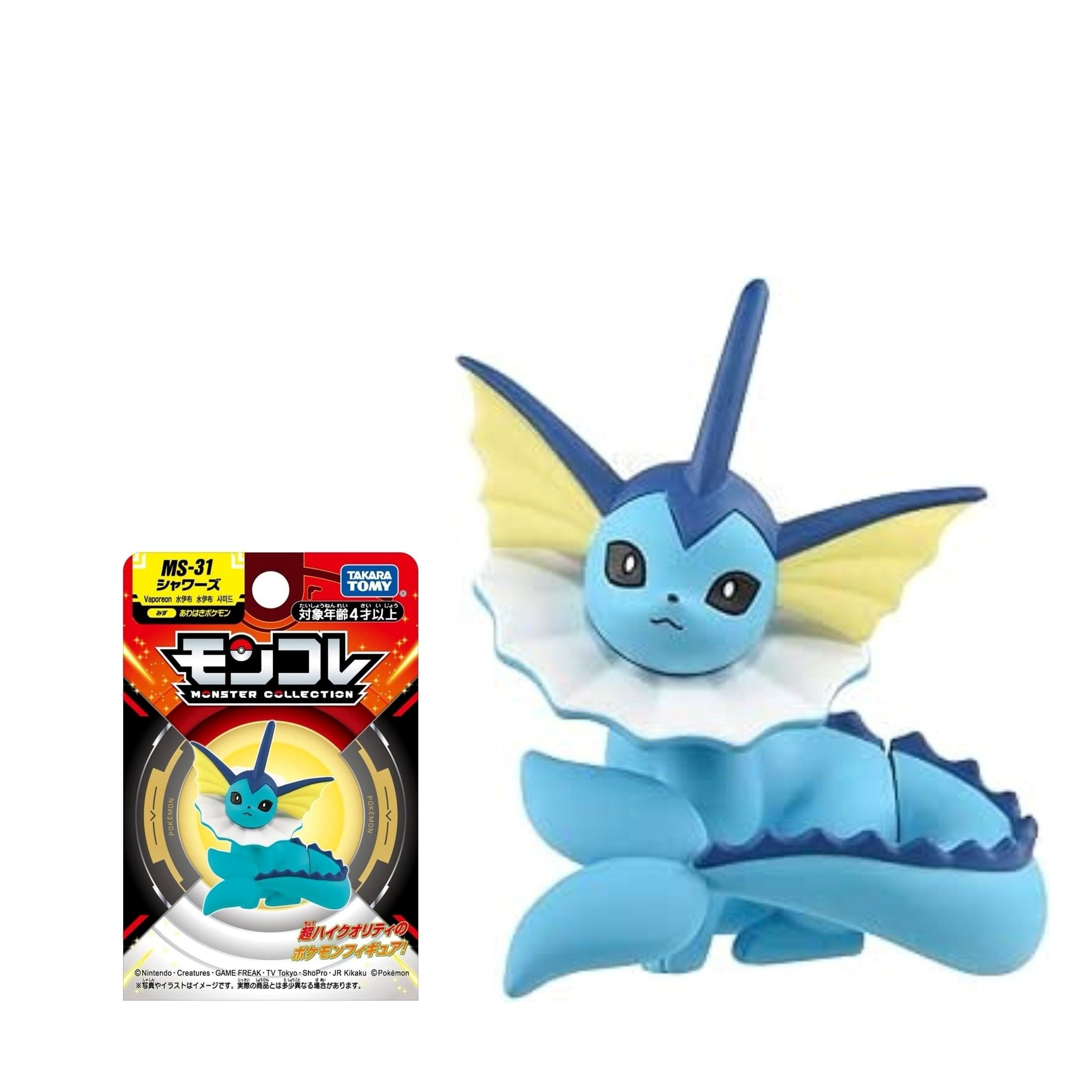 POKEMON Tomy: Monster Collection - MS31 Vaporeon (Small) (Prodotto da collezione) Tomy