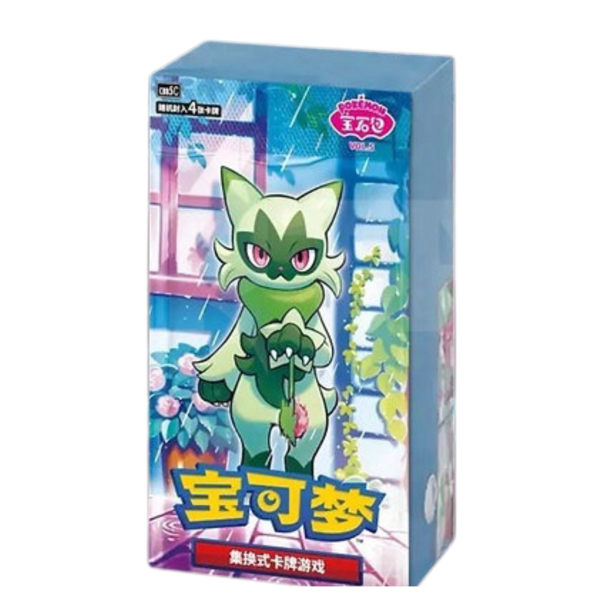 POKEMON: Gem Pack Vol.5 - Booster Box CHN - (Prodotto da collezione) - Disponibile in 2/3 giorni lavorativi TCG CHN