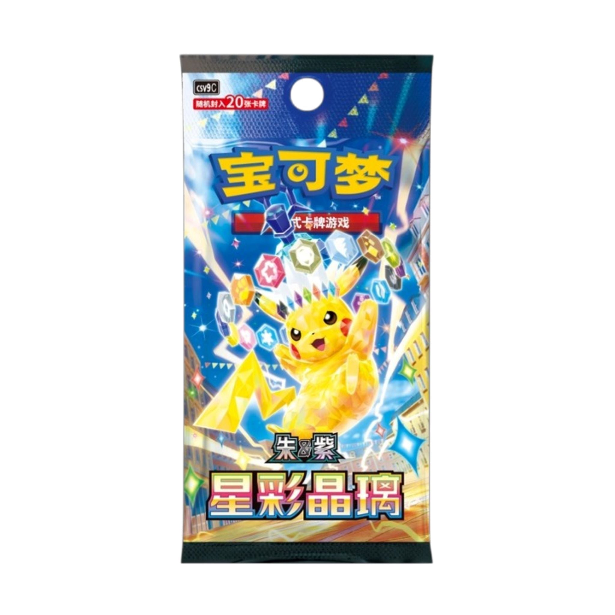 POKEMON: CSV9c Starry Crystal - Booster Box Slim CHN - (Prodotto da collezione) - Disponibile in 2/3 giorni lavorativi TCG CHN