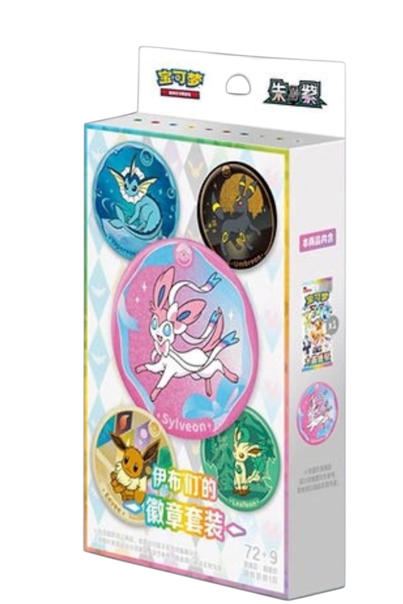 POKEMON: CSV9.5C Blooming Legends - Eevolution Badge Set CHN - (Prodotto da collezione) TCG CHN