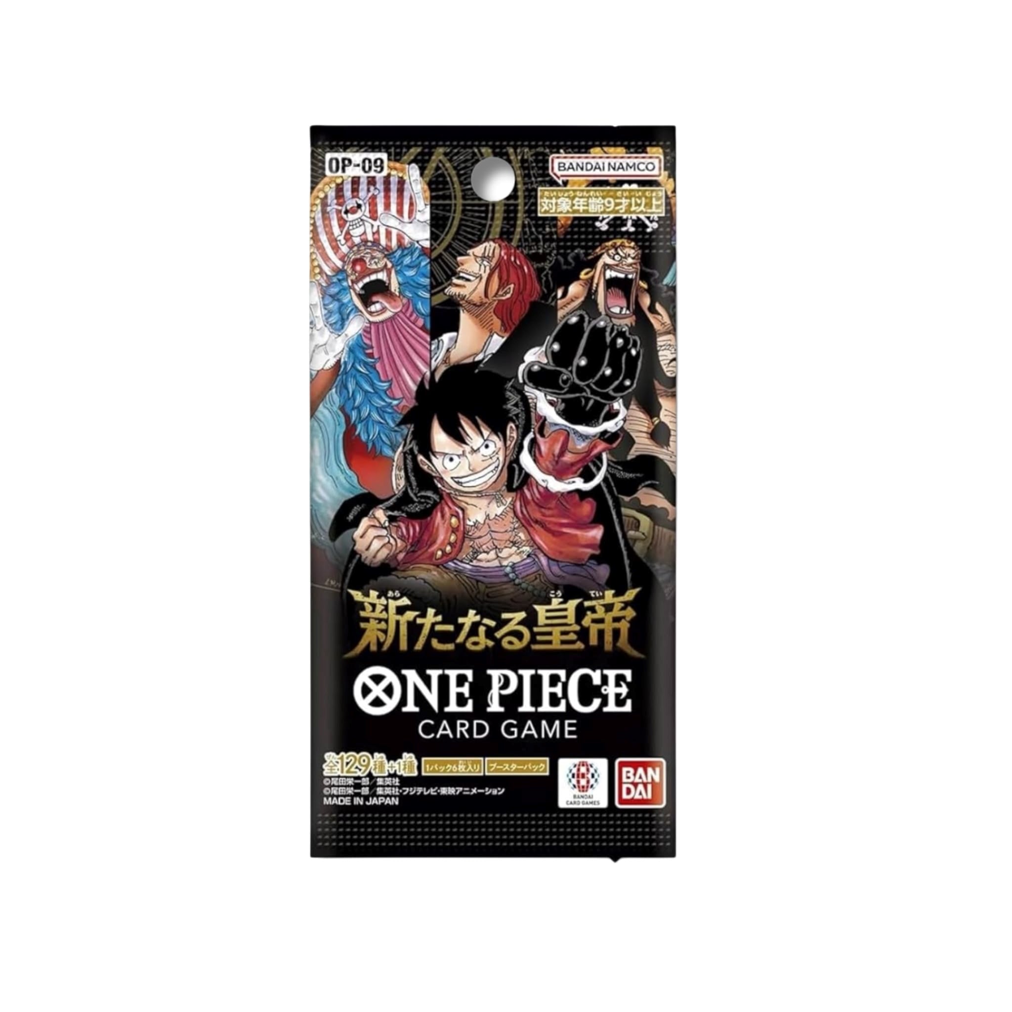 ONE PIECE CARD GAME: OP-09 Emperors In The New World - Booster Pack JAP - (Prodotto da collezione) TCG JP