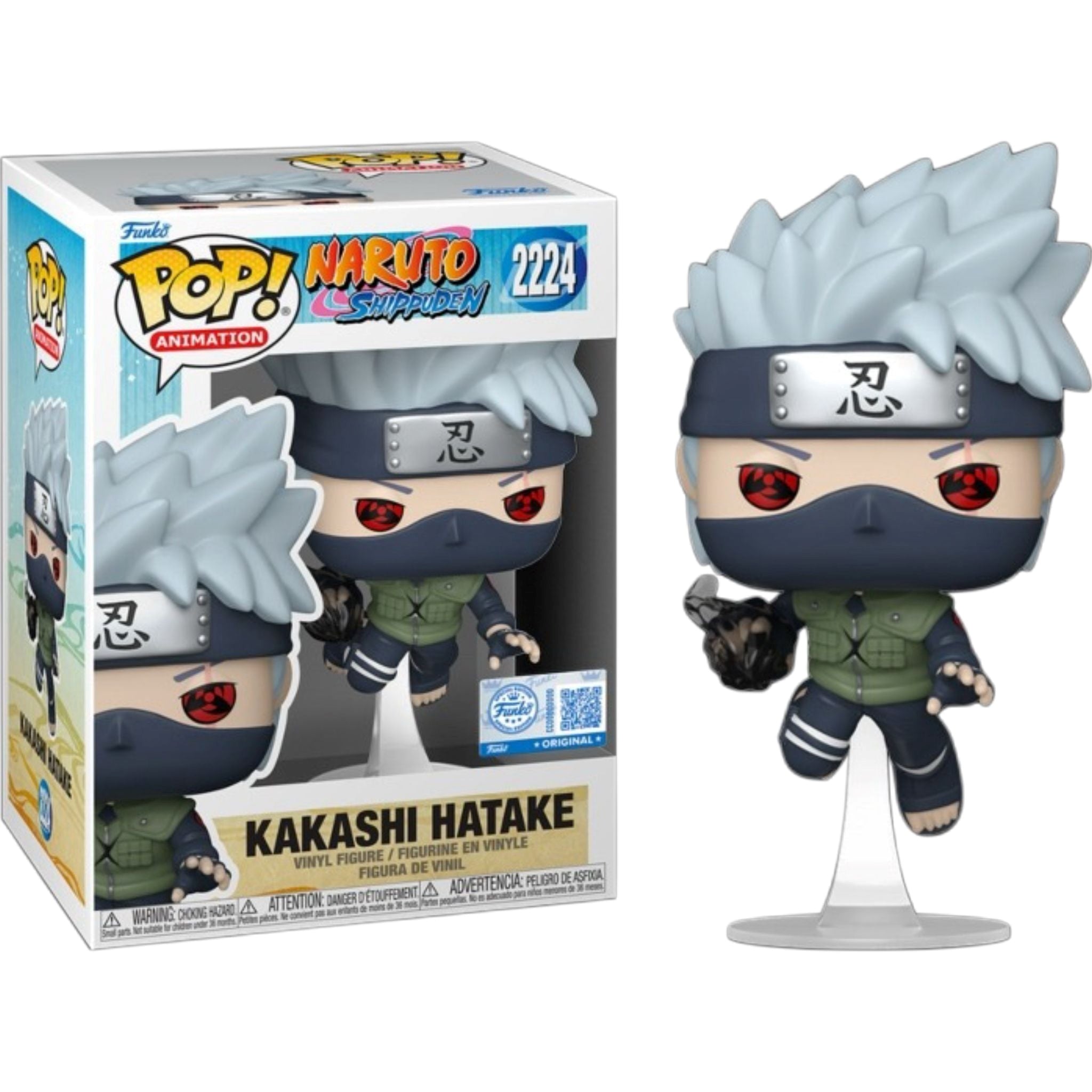 FUNKO POP Animation: Naruto Shippuden - 2224 Kakashi Hatake (Exclusive) 9cm Funko
