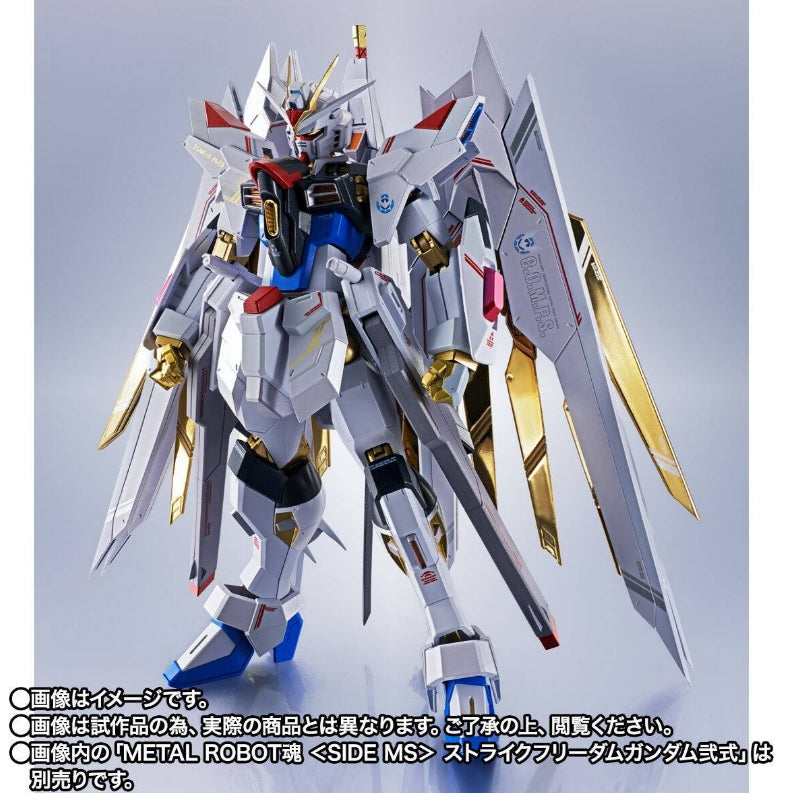 BANDAI - METAL ROBOT SPIRITS -SIDE MS- PROUD DEFENDER and EFFECT PARTS SET Tamashii Nations