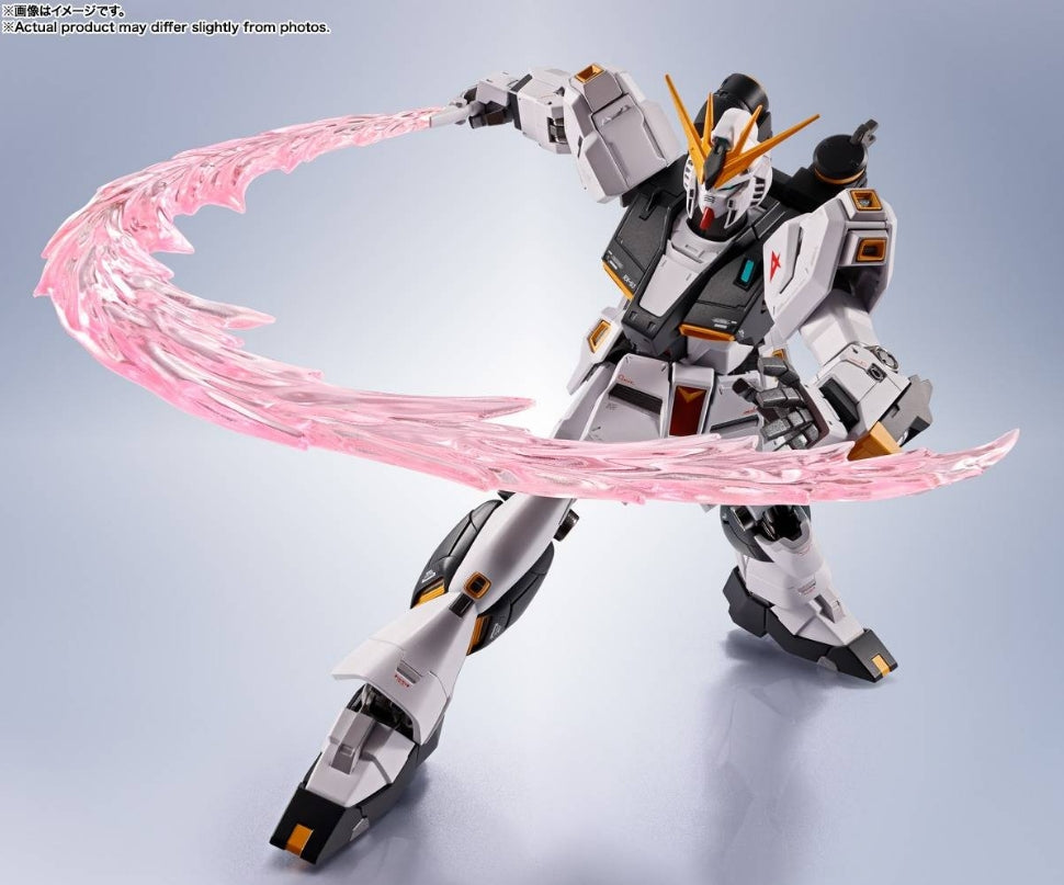 BANDAI - TROBS SIDE MS V GUNDAM Tamashii Nations