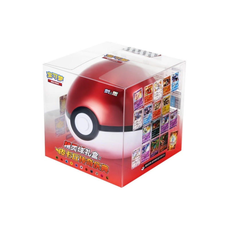 POKEMON - Sword & Shield Pikachu Legendary Celebration Poke Ball Gift Box 5.0 - CHN (prodotto da collezione) TCG CHN