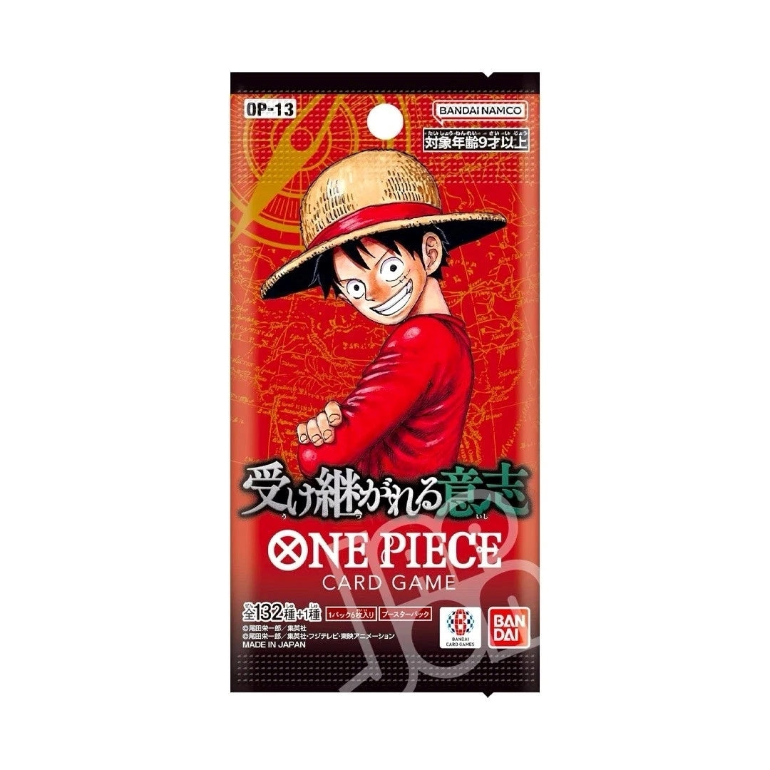 ONE PIECE CARD GAME: OP-13 Carryng On His Will - Booster Pack JAP - (Prodotto da collezione) TCG JP