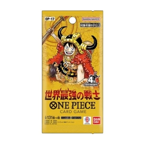 ONE PIECE CARD GAME: OP-17 World's Strongest Warrior  - Booster Pack JAP - (Prodotto da collezione) TCG JP