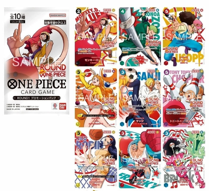 ONE PIECE CARD GAME: Round1 Promotional Pack - Single Random Promo Pack - (Prodotto da collezione) TCG JP