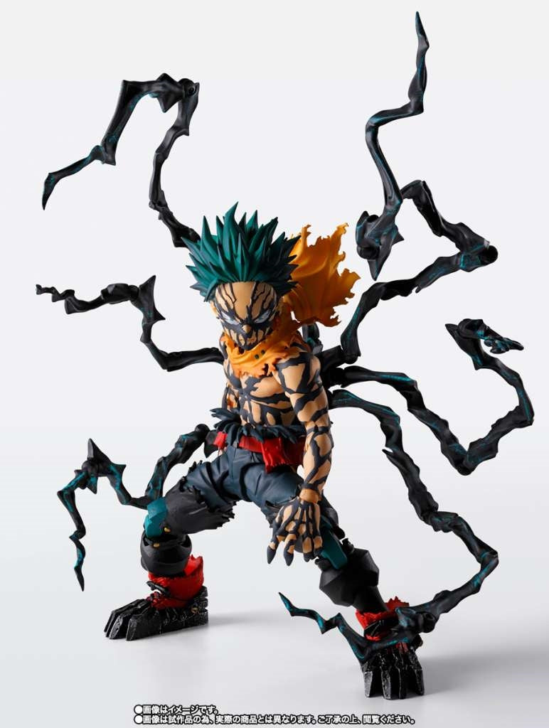 BANDAI - 111023 - My hero academia overlay deku s.h.figuarts Bandai