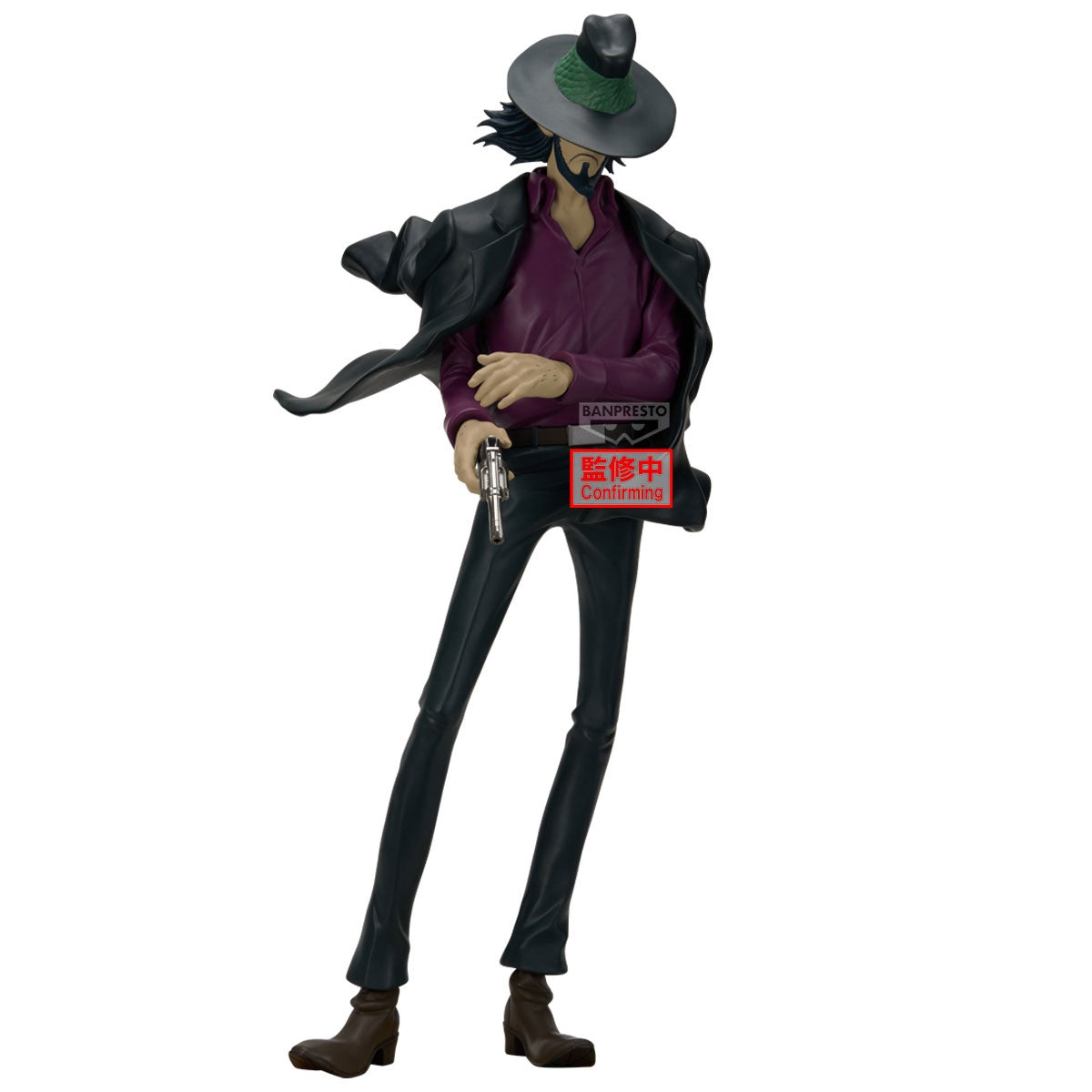 BANPRESTO 71471 - Lupin The III Rd Daisuke Jigen Figure Banpresto