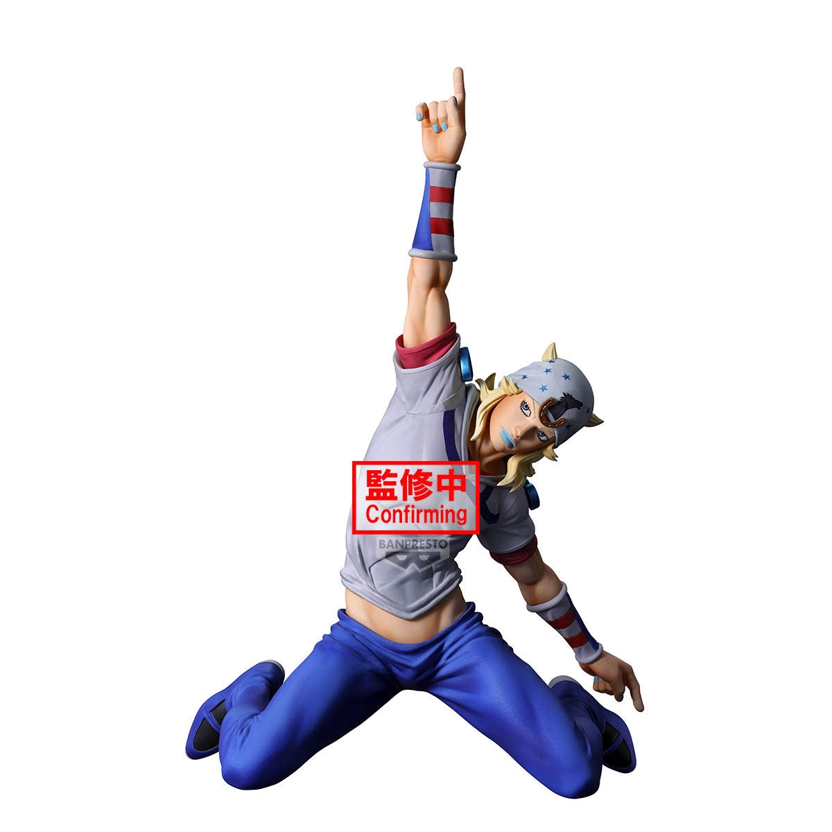 BANPRESTO 71695 - Steel Ball Run Jojo's Bizarre Adventure Mometria Johnny Joestar Banpresto