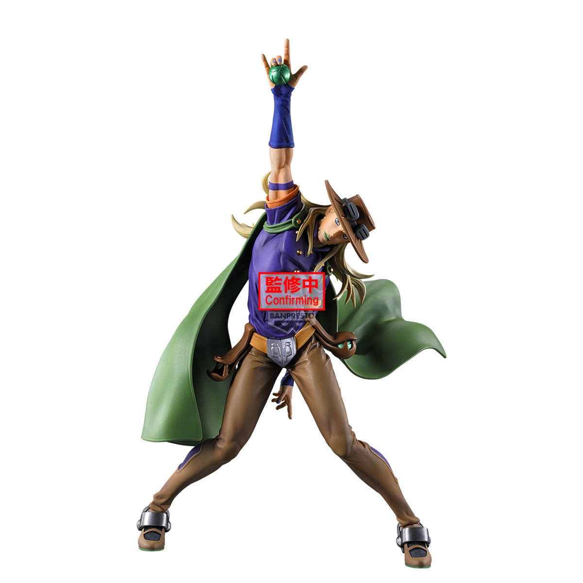 BANPRESTO 71696 - Steel Ball Run Jojo's Bizarre Adventure Mometria Gyro Zeppeli Banpresto
