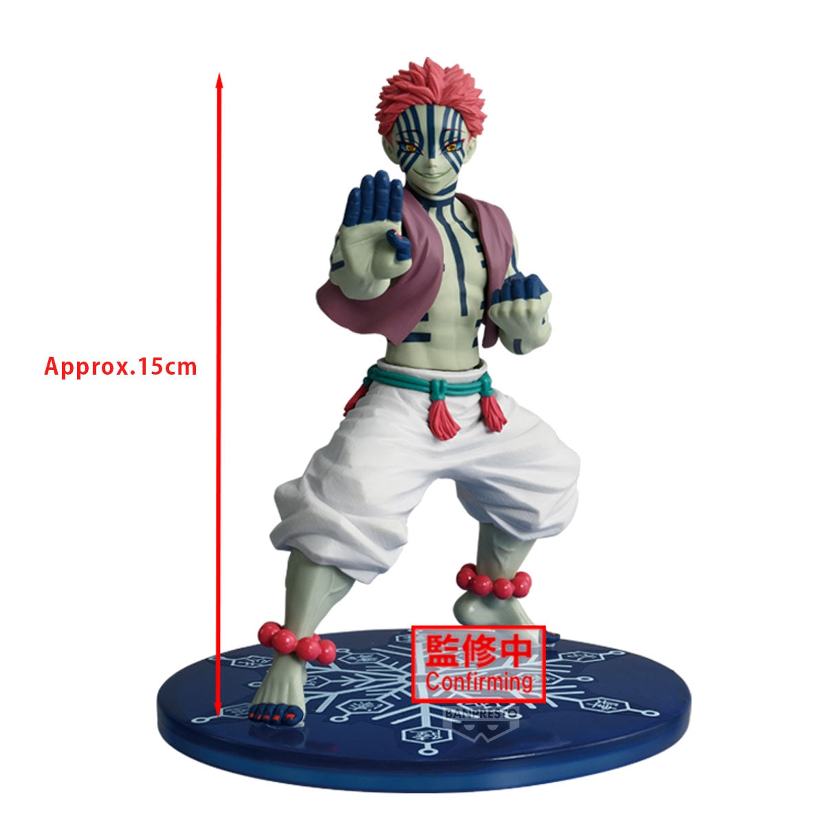BANPRESTO 71680 - Demon Slayer: Kimetsu No Yaiba Vibration Stars - Akaza/Hakuji - (A: Akaza) Banpresto