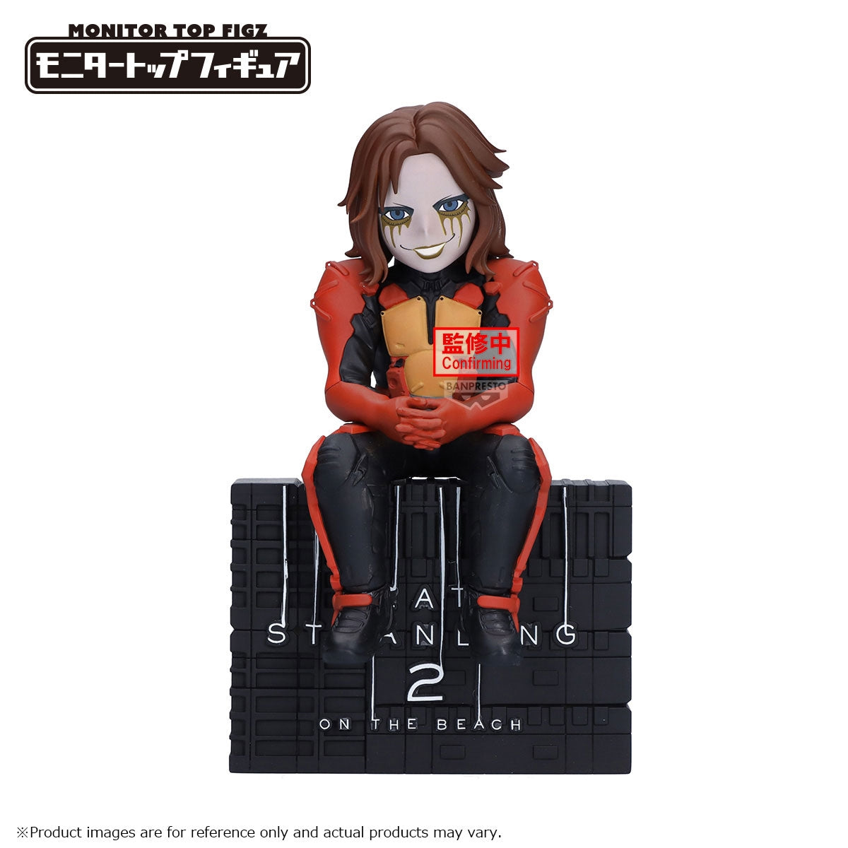BANPRESTO 71833 - Death Stranding 2: On The Beach Monitor Top Figz - Higgs Banpresto