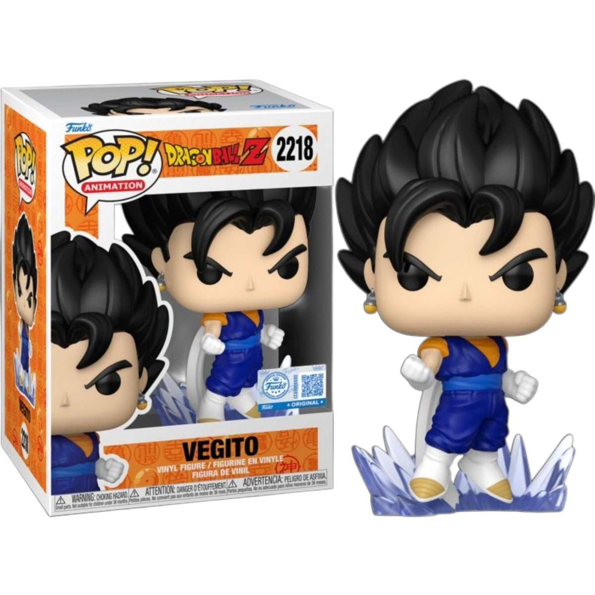 FUNKO POP Animation: Dragon Ball Z - 2218 Vegito (Powering Up) (Exclusive) 9cm Funko