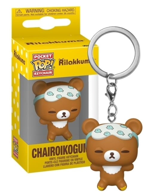FUNKO POP Keychain: Rilakkuma - Chairoikoguma Sleepy Funko