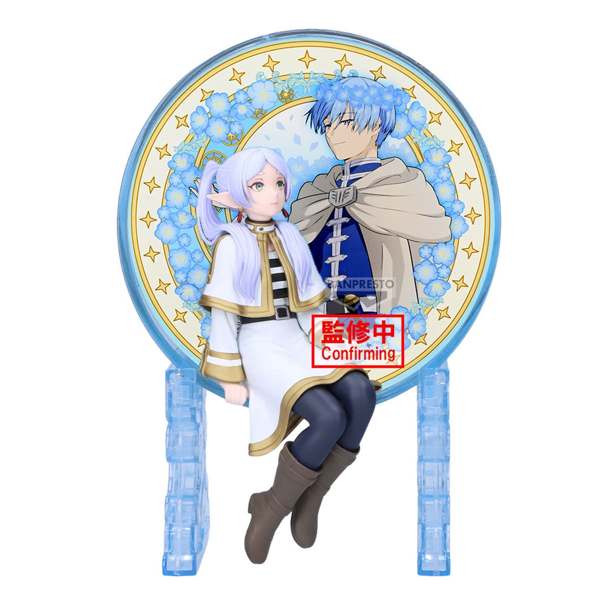 BANPRESTO 71869 - Frieren: Beyond Journey's End Glasscape - Frieren II Banpresto