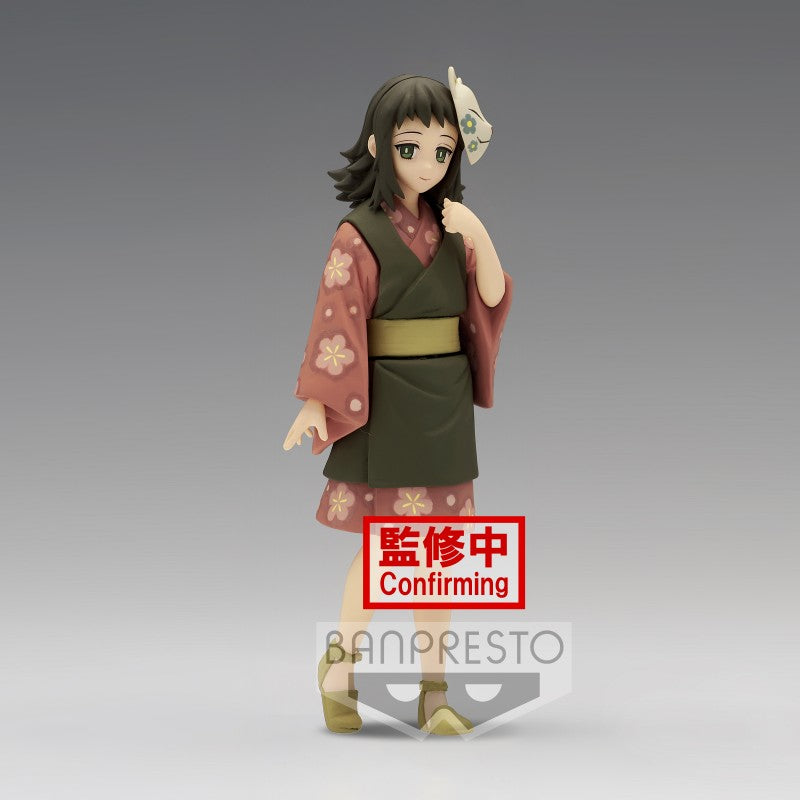 Action figure / Statue BANPRESTO 18457 - Demon Slayer: Kimetsu No Yaiba Figure Vol.21 (A:Makomo) - Disponibile in 2/3 giorni lavorativi