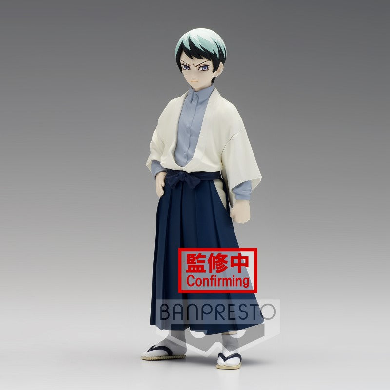 Action figure / Statue BANPRESTO 18458 - Demon Slayer: Kimetsu No Yaiba Figure Vol.21 (B:Yushiro) - Disponibile in 2/3 giorni lavorativi