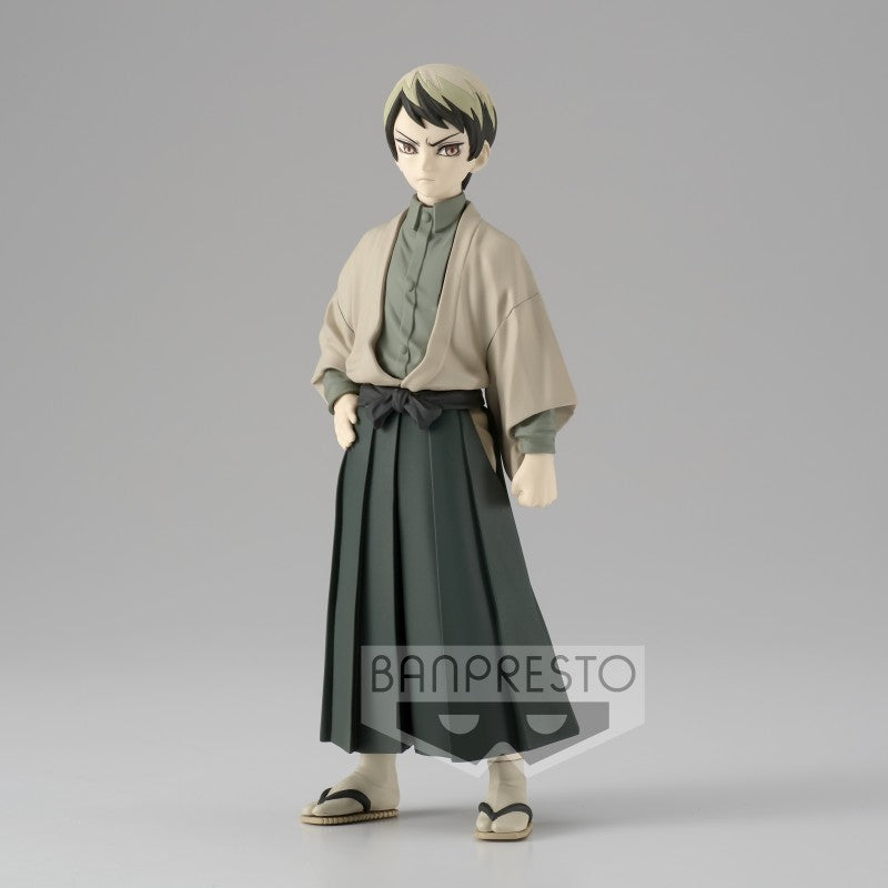 Action figure / Statue BANPRESTO 18605 - Demon Slayer: Kimetsu No Yaiba Figure Vol.22 (A:Yushiro) - Disponibile in 2/3 giorni lavorativi