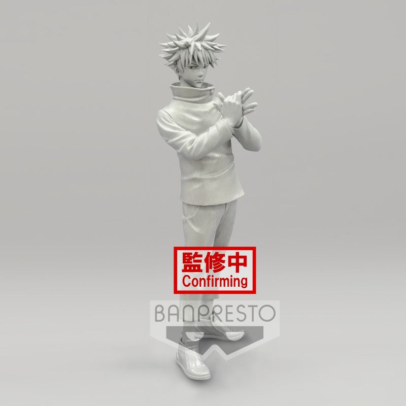 Action figure / Statue BANPRESTO 18612 - Jujutsu Kaisen Jukon No Kata-Megumi Fushiguro&Sukuna (A:Megumi Fushiguro) - Disponibile in 2/3 giorni lavorativi