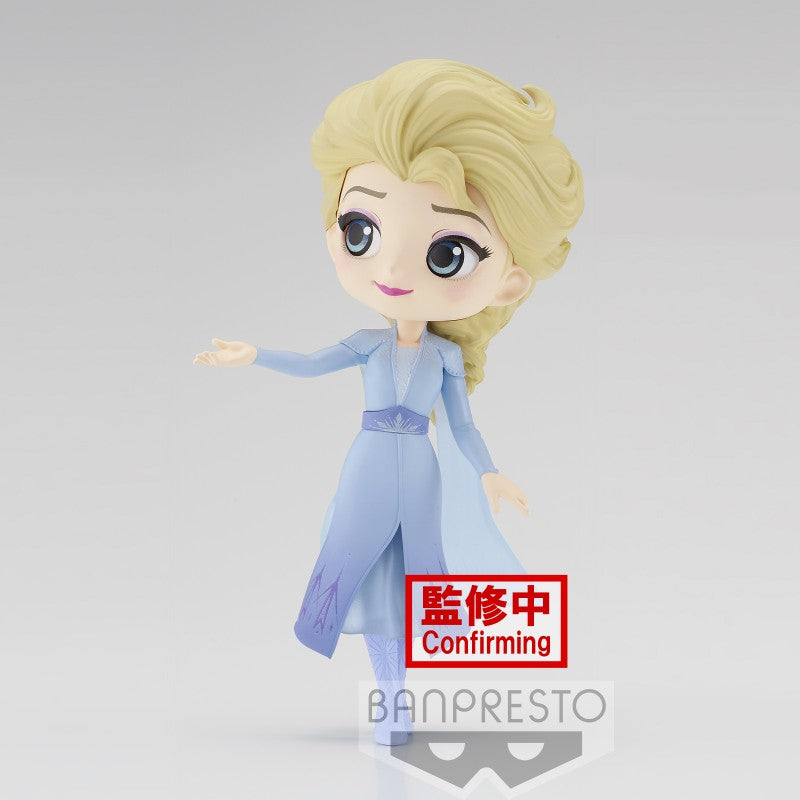 Action figure / Statue BANPRESTO 18751 - Q Posket Disney Characters -Elsa- From Frozen 2 Vol.2 (Ver.A) - Disponibile in 2/3 giorni lavorativi