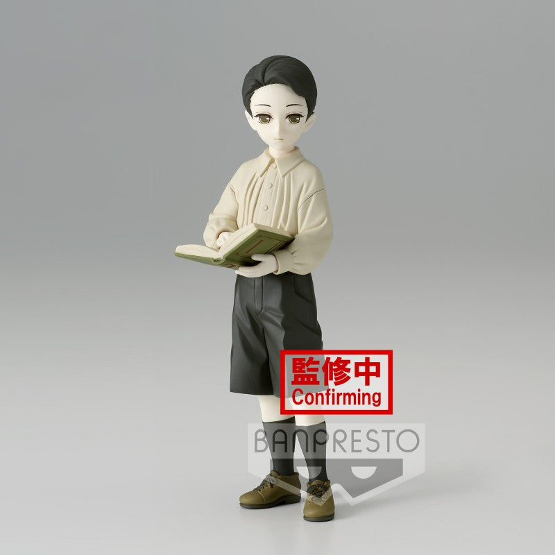 Action figure / Statue BANPRESTO 18834 - Demon Slayer: Kimetsu No Yaiba Figure - Demon Series- Vol.7 (A:Muzan Kibutsuji) - Disponibile in 2/3 giorni lavorativi